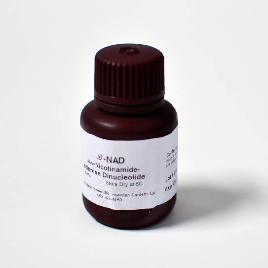 NAD - 5 g powder (NAD-5G)
