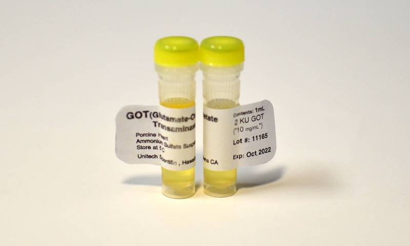 GOT_2KU_1ml